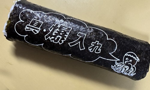 脂肪型腿粗怎么减-脂肪型腿如何减肥网-分享脂肪型腿图片，脂肪腿怎么减知识库