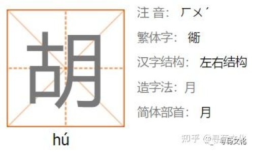 脂肪型小腿如何瘦下来-脂肪型腿如何减肥网-分享脂肪型腿图片，脂肪腿怎么减知识库