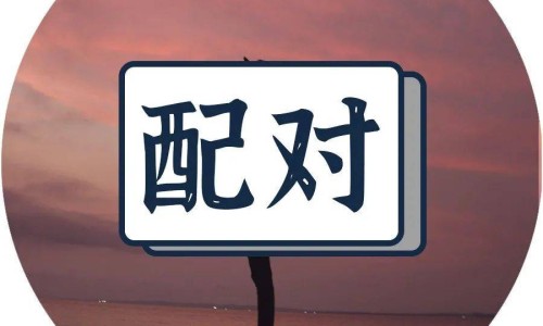 脂肪型腿粗怎么减-脂肪型腿如何减肥网-分享脂肪型腿图片，脂肪腿怎么减知识库